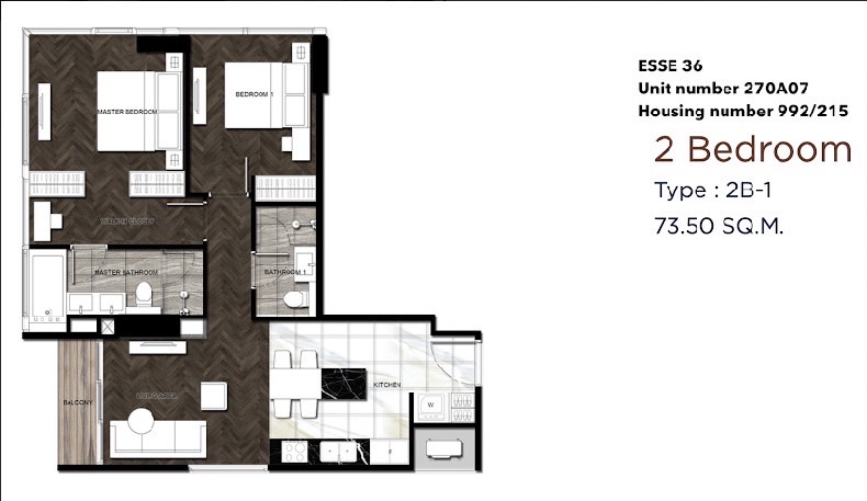 The Esse Sukhumvit 36, view 2