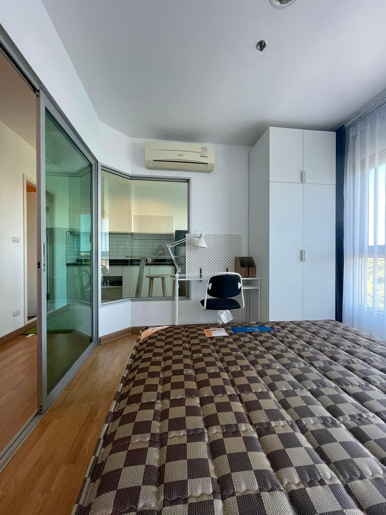 Aspire Rama 4, view 4