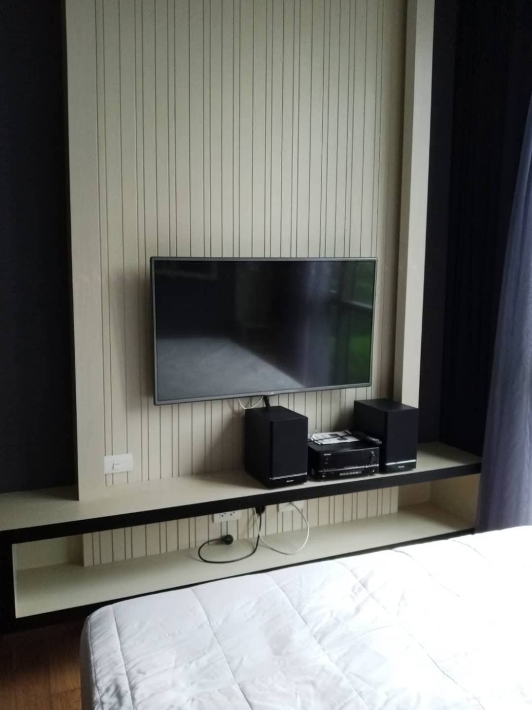 Hyde Sukhumvit 13, view 4