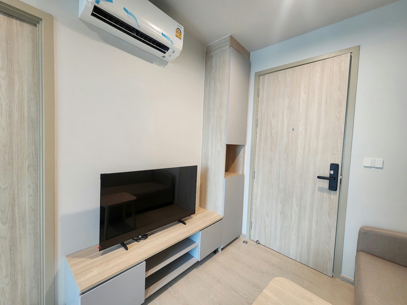 Nue Mega Plus Bangna, view 2