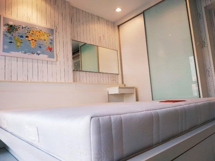 The Room Sukhumvit 64, view 2