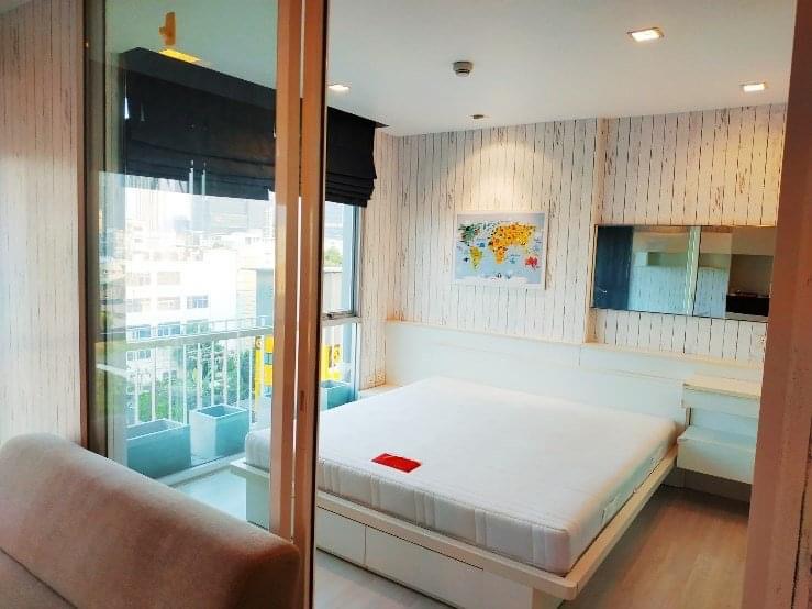 The Room Sukhumvit 64, view 3